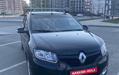 Renault Logan II, 2014 год, 750 000 рублей, 1 фотография