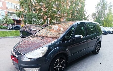 Ford Galaxy II, 2007 год, 895 000 рублей, 1 фотография