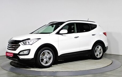 Hyundai Santa Fe III рестайлинг, 2013 год, 1 897 000 рублей, 1 фотография