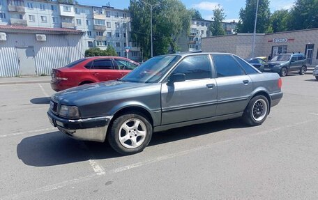 Audi 80, 1992 год, 199 999 рублей, 1 фотография