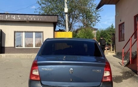 Renault Logan I, 2011 год, 330 000 рублей, 1 фотография