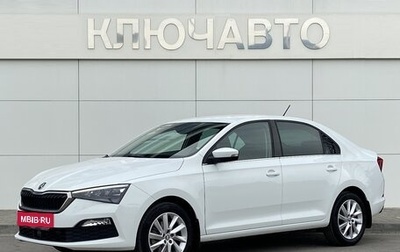 Skoda Rapid II, 2021 год, 2 149 000 рублей, 1 фотография