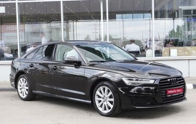 Audi A6, 2016 год, 2 839 000 рублей, 1 фотография