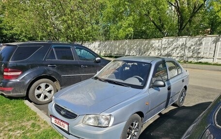 Hyundai Accent II, 2008 год, 715 000 рублей, 1 фотография