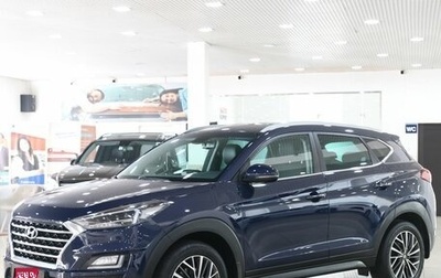 Hyundai Tucson III, 2018 год, 1 899 000 рублей, 1 фотография