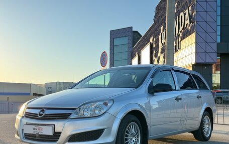 Opel Astra H, 2007 год, 597 000 рублей, 10 фотография