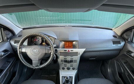 Opel Astra H, 2007 год, 597 000 рублей, 34 фотография