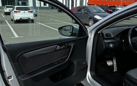Volkswagen Passat B7, 2012 год, 1 590 000 рублей, 23 фотография