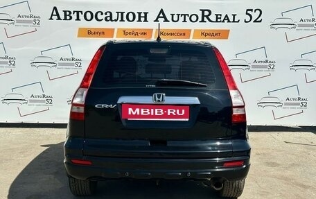 Honda CR-V III рестайлинг, 2011 год, 1 649 000 рублей, 7 фотография
