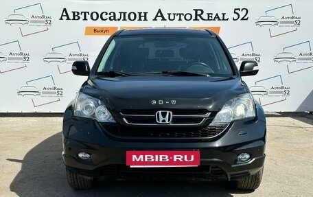 Honda CR-V III рестайлинг, 2011 год, 1 649 000 рублей, 2 фотография