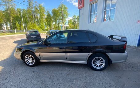 Subaru Outback III, 2001 год, 485 000 рублей, 2 фотография