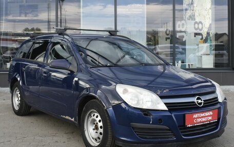 Opel Astra H, 2007 год, 430 000 рублей, 3 фотография
