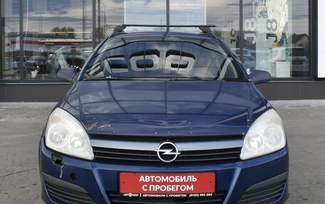 Opel Astra H, 2007 год, 430 000 рублей, 2 фотография