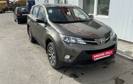 Toyota RAV4, 2015 год, 2 550 000 рублей, 2 фотография