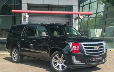 Cadillac Escalade IV, 2015 год, 3 750 000 рублей, 1 фотография