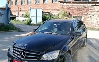 Mercedes-Benz C-Класс, 2009 год, 1 500 000 рублей, 1 фотография