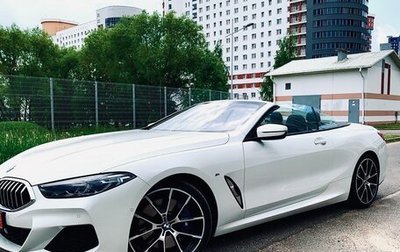 BMW 8 серия, 2019 год, 7 600 000 рублей, 1 фотография