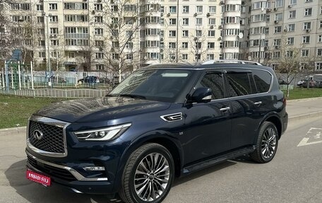 Infiniti QX80 I рестайлинг, 2018 год, 5 300 000 рублей, 1 фотография