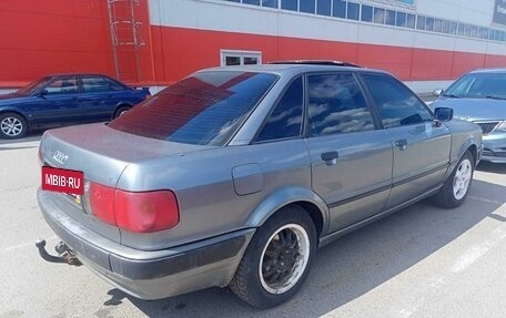 Audi 80, 1992 год, 199 999 рублей, 2 фотография