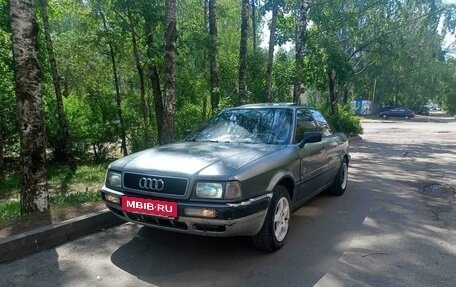 Audi 80, 1992 год, 199 999 рублей, 4 фотография