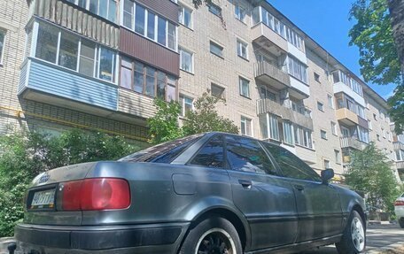 Audi 80, 1992 год, 199 999 рублей, 11 фотография