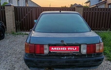 Audi 80, 1988 год, 130 000 рублей, 4 фотография