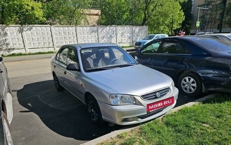 Hyundai Accent II, 2008 год, 715 000 рублей, 2 фотография