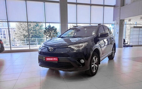 Toyota RAV4, 2019 год, 2 487 000 рублей, 1 фотография