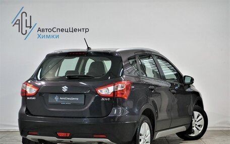 Suzuki SX4 II рестайлинг, 2014 год, 1 349 000 рублей, 2 фотография