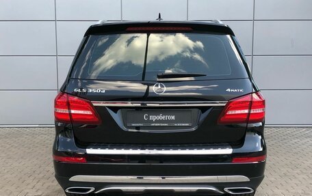 Mercedes-Benz GLS, 2018 год, 6 490 000 рублей, 4 фотография