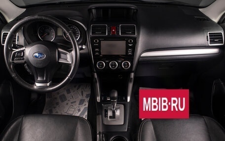 Subaru Forester, 2015 год, 1 839 000 рублей, 8 фотография
