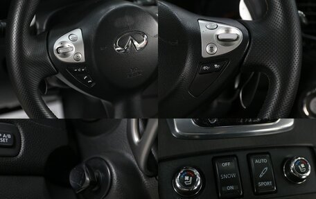 Infiniti FX II, 2011 год, 1 749 000 рублей, 16 фотография