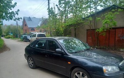 Hyundai Elantra III, 2006 год, 500 000 рублей, 1 фотография