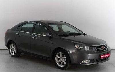 Geely Emgrand EC7, 2014 год, 789 000 рублей, 1 фотография