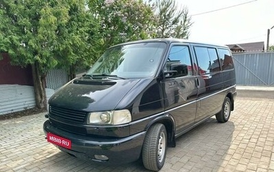 Volkswagen Multivan T4, 2001 год, 1 490 000 рублей, 1 фотография
