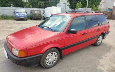Volkswagen Passat B3, 1991 год, 340 000 рублей, 1 фотография
