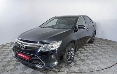 Toyota Camry, 2016 год, 2 708 000 рублей, 1 фотография