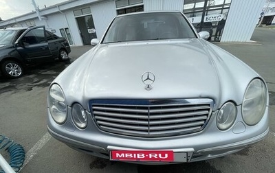 Mercedes-Benz E-Класс, 2002 год, 1 000 000 рублей, 1 фотография