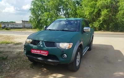 Mitsubishi L200 IV рестайлинг, 2008 год, 1 180 000 рублей, 1 фотография