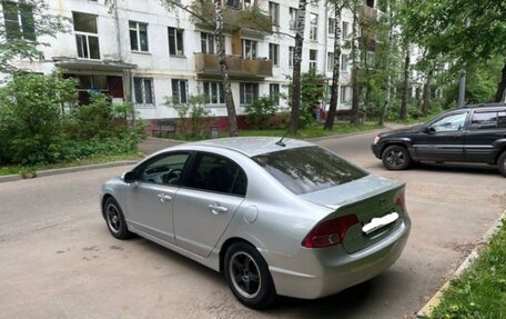 Honda Civic VIII, 2007 год, 730 000 рублей, 5 фотография