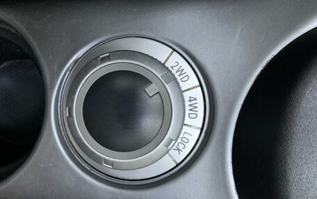 Mitsubishi Outlander III рестайлинг 3, 2012 год, 1 532 000 рублей, 10 фотография