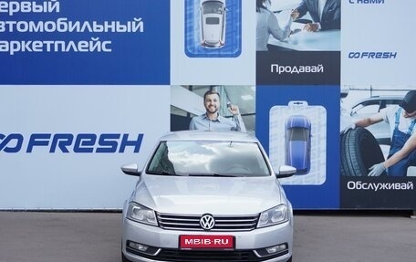 Volkswagen Passat B7, 2012 год, 1 159 000 рублей, 3 фотография
