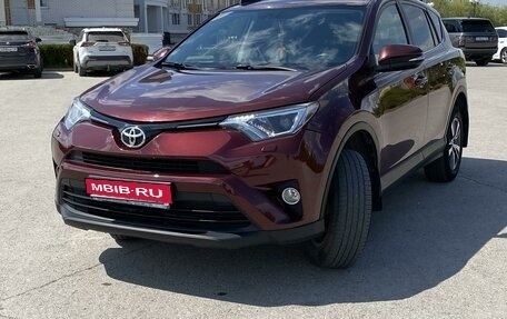 Toyota RAV4, 2017 год, 2 580 000 рублей, 1 фотография