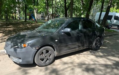 Mazda 3, 2008 год, 420 000 рублей, 1 фотография