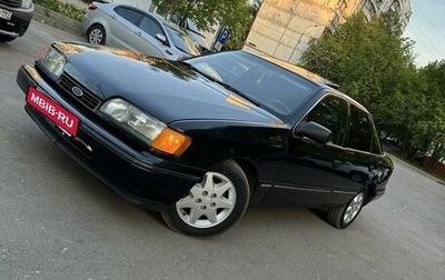 Ford Scorpio II, 1988 год, 200 000 рублей, 1 фотография