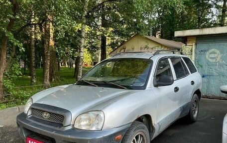 Hyundai Santa Fe III рестайлинг, 2001 год, 450 000 рублей, 2 фотография