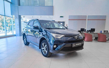 Toyota RAV4, 2019 год, 2 487 000 рублей, 3 фотография