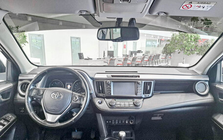 Toyota RAV4, 2019 год, 2 487 000 рублей, 14 фотография