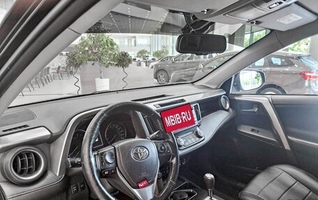 Toyota RAV4, 2019 год, 2 487 000 рублей, 16 фотография