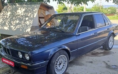 BMW 3 серия, 1987 год, 360 000 рублей, 1 фотография